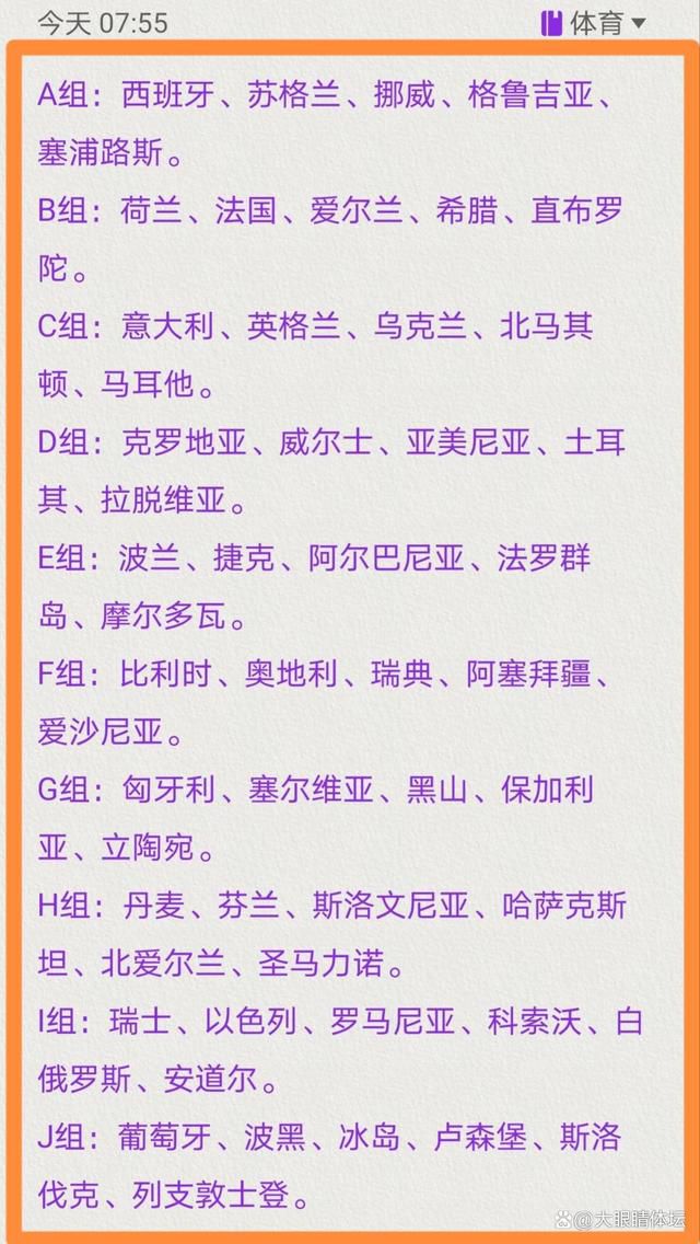 目前，该片在猫眼、淘票票等各大票务平台已全面开启预售，诸多精彩看点亦提前曝光